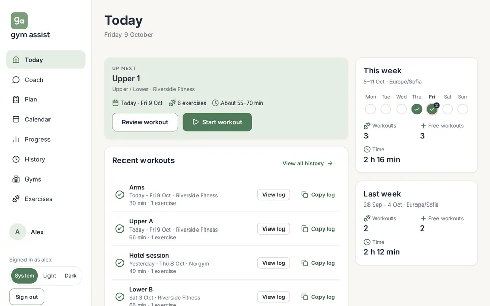 Екран „Днес“ на Gym Assist на компютър